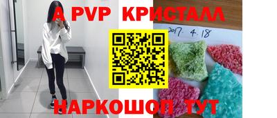 хмурый Заводоуковск