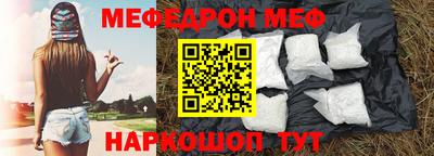 хмурый Заводоуковск