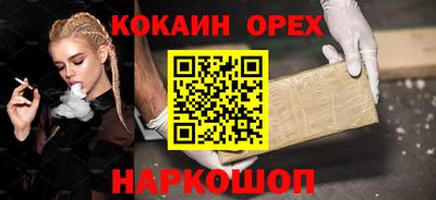 хмурый Заводоуковск