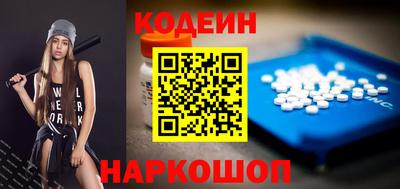 а пвп мука Заволжье
