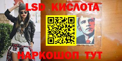 а пвп мука Заволжье