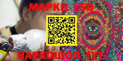 а пвп мука Заволжье
