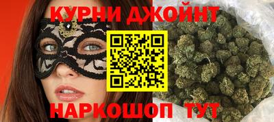 хмурый Заводоуковск