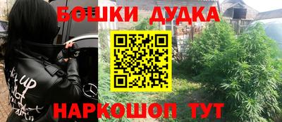хмурый Заводоуковск