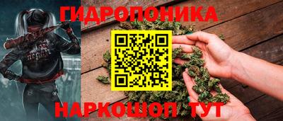 а пвп мука Заволжье