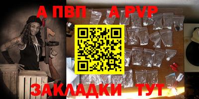 хмурый Заводоуковск
