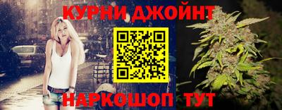 хмурый Заводоуковск