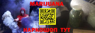 а пвп мука Заволжье
