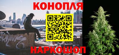 хмурый Заводоуковск