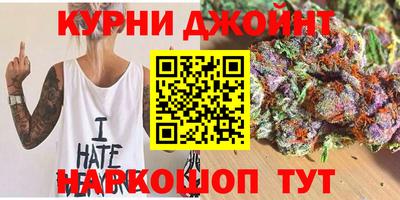 а пвп мука Заволжье