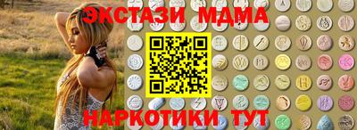 а пвп мука Заволжье