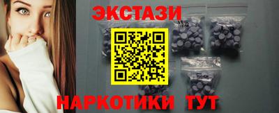 хмурый Заводоуковск