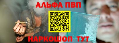 хмурый Заводоуковск