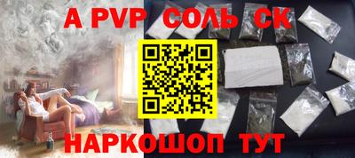 хмурый Заводоуковск