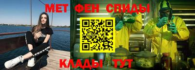 хмурый Заводоуковск