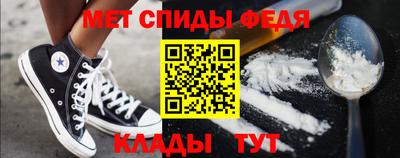 а пвп мука Заволжье