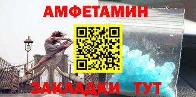хмурый Заводоуковск