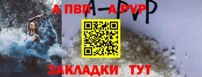 хмурый Заводоуковск