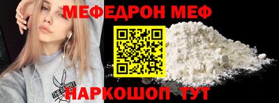 гашишное масло Жуковский