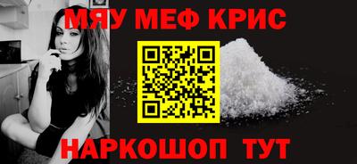 а пвп мука Заволжье