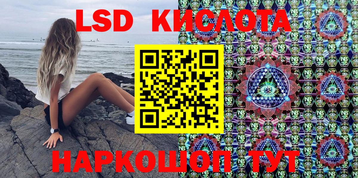 Марки NBOMe 1500мкг  наркотики  Марки NBOMe 1500мкг  Кулебаки  Вход с VPN 