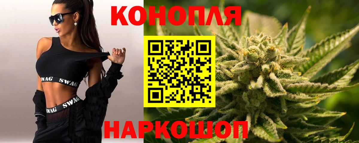 Марихуана ГИДРОПОН Кулебаки
